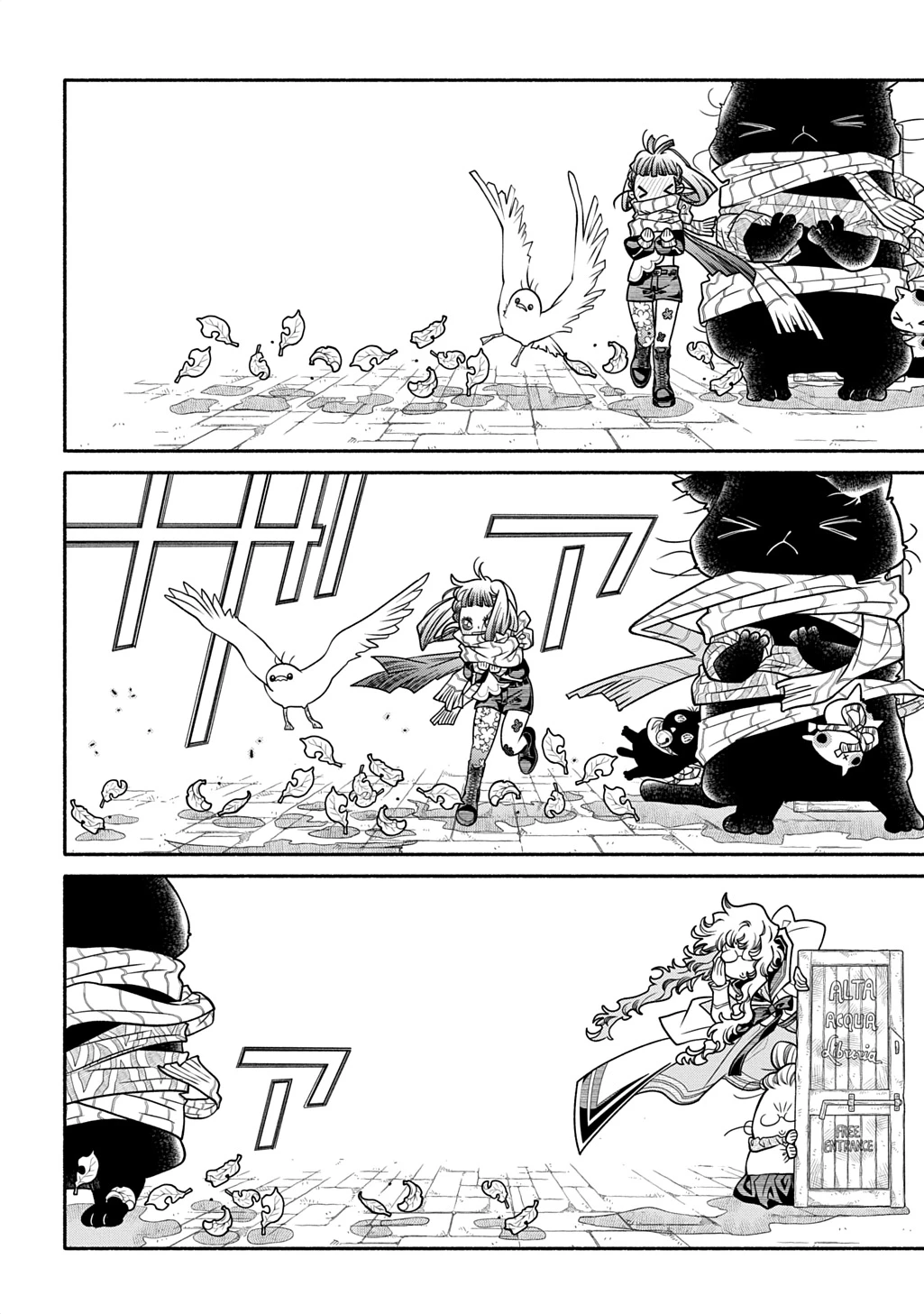 コローリ コローレ クレアーレ 第43話 - 18