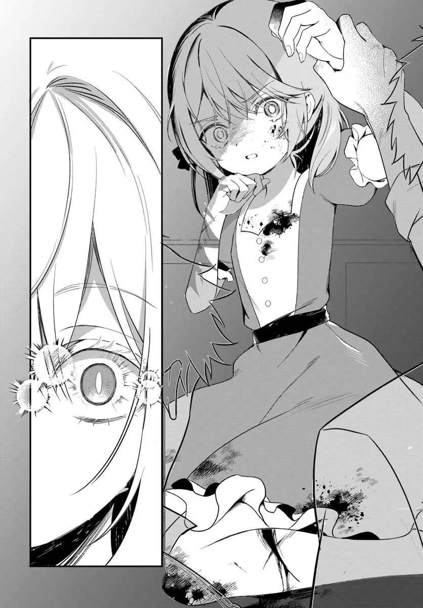 死神少女は陰から推しを眺めたい ─悪役にTS転生したけど、こっそり原作キャラを観察しに行きます!─ 第1話 - 32