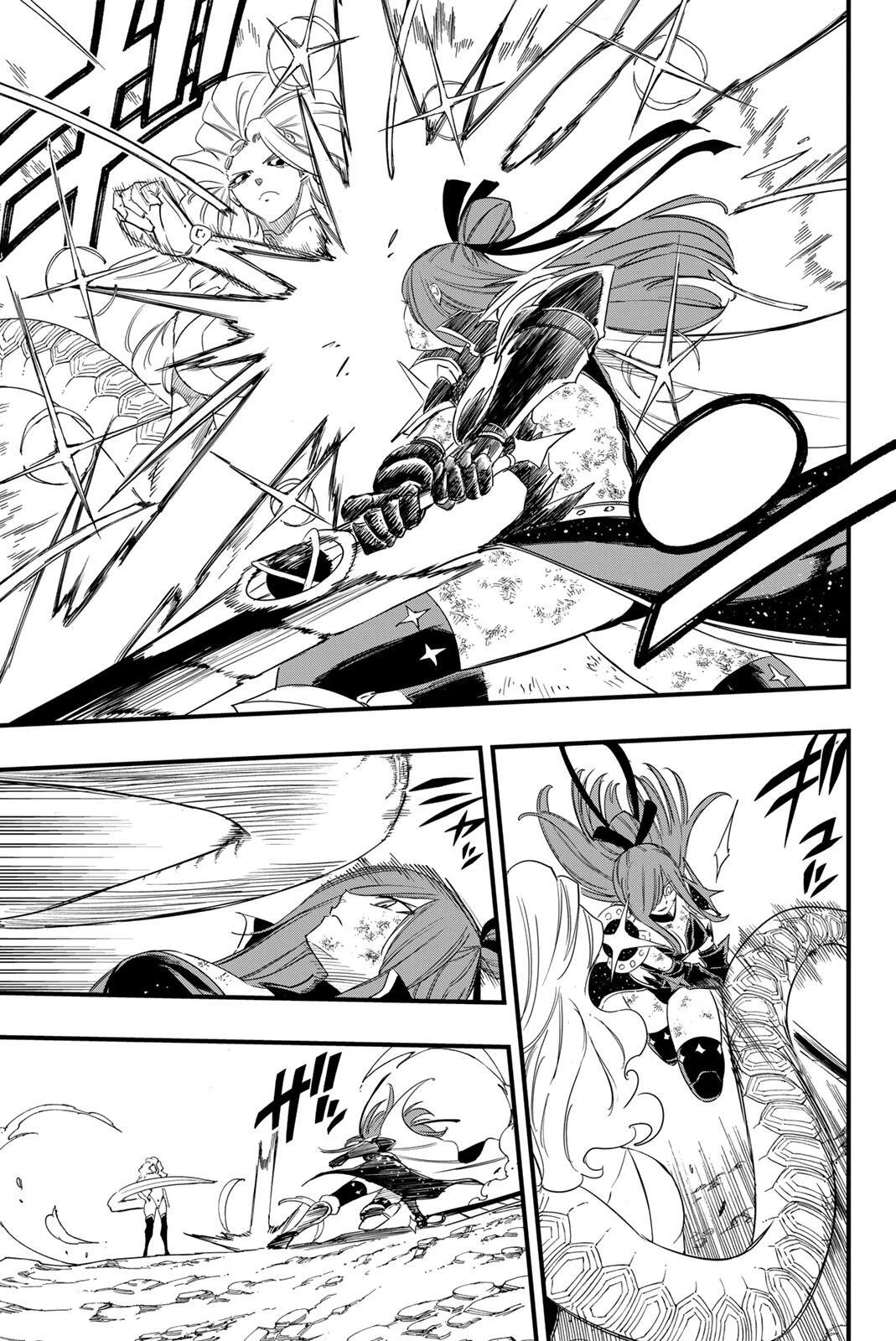 Fairy Tail 100 Years Quest Feari Teiru: Hyaku-nen Kuesuto แฟรี่เทล ภาคเควส 100 ปี ตอนที่ フェアリーテイル １００年クエスト 페어리 테일 -100년 퀘스트 第212話 - 3