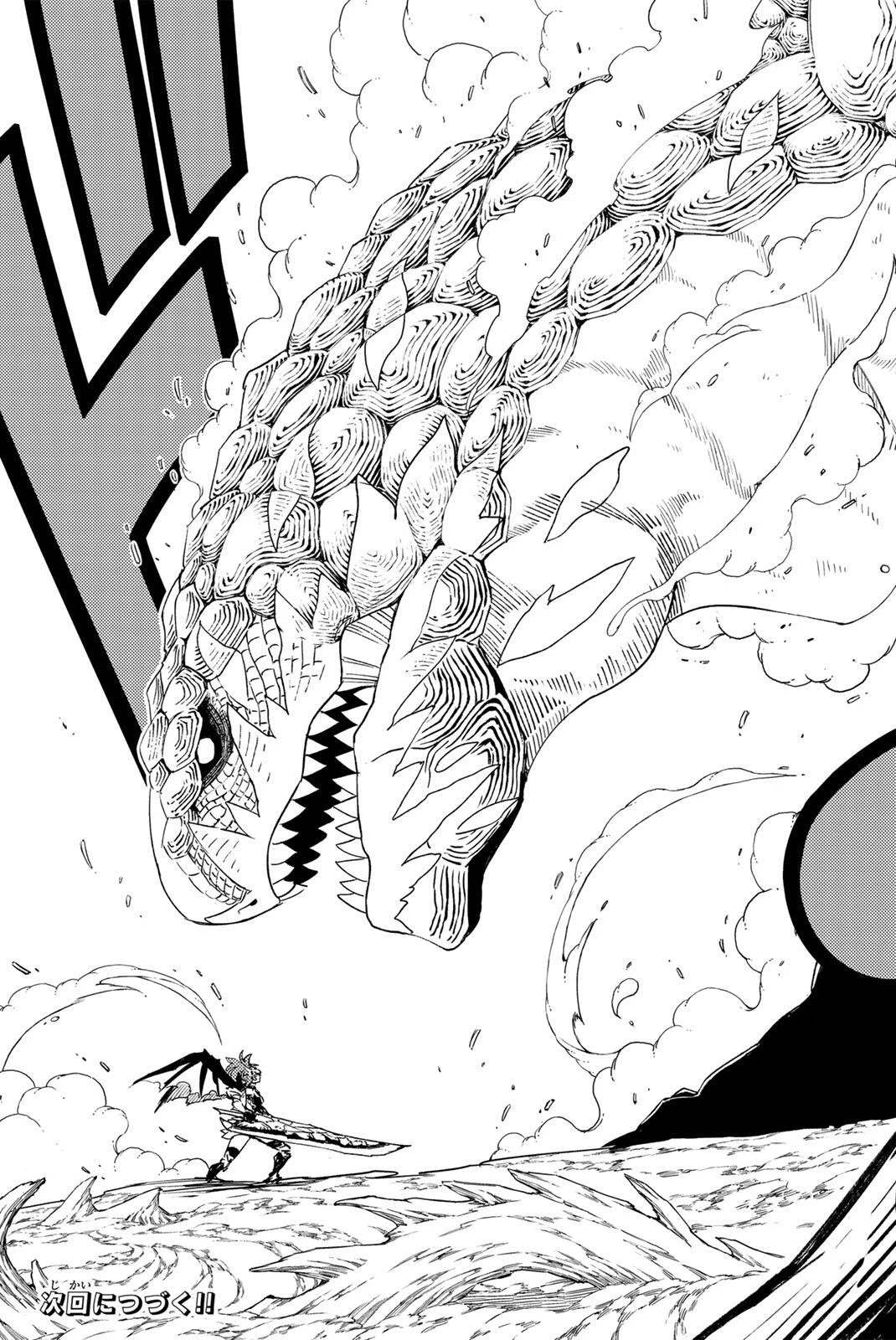 Fairy Tail 100 Years Quest Feari Teiru: Hyaku-nen Kuesuto แฟรี่เทล ภาคเควส 100 ปี ตอนที่ フェアリーテイル １００年クエスト 페어리 테일 -100년 퀘스트 第212話 - 21