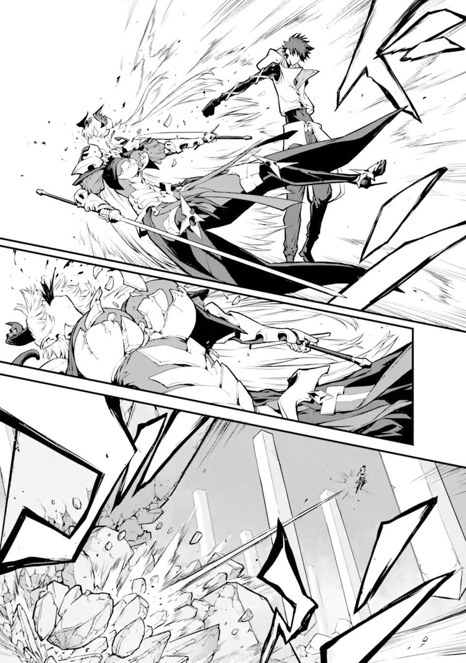 神殺しの魔王、最弱種族に転生し史上最強になる 第20話 - 3