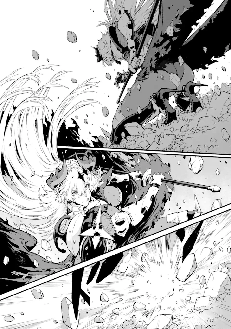 神殺しの魔王、最弱種族に転生し史上最強になる 第20話 - 7