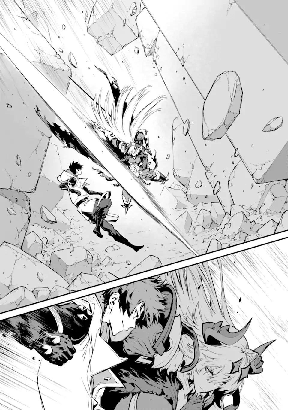 神殺しの魔王、最弱種族に転生し史上最強になる 第20話 - 9