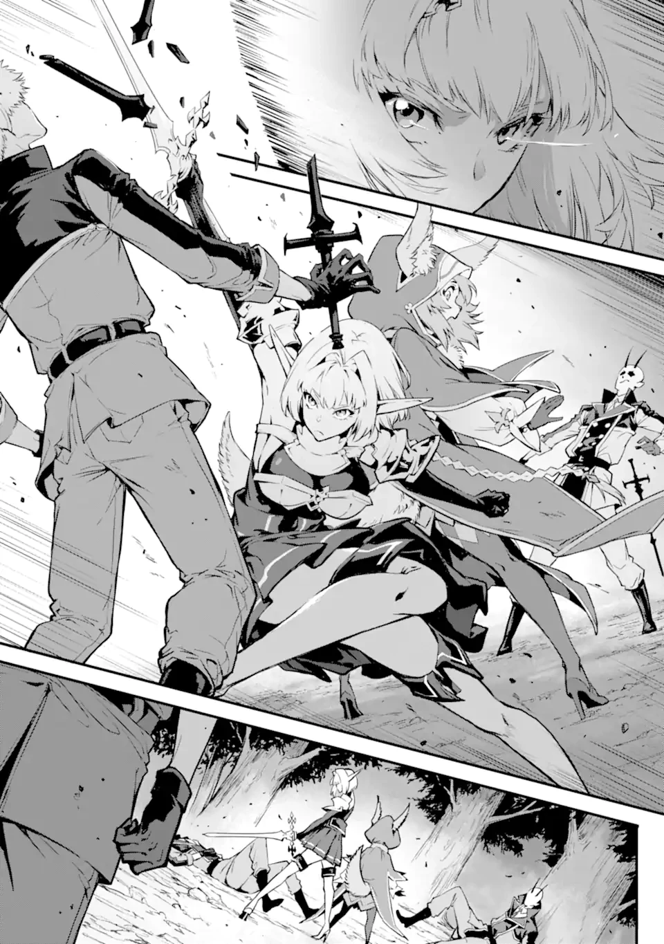 神殺しの魔王、最弱種族に転生し史上最強になる 第18話 - 3