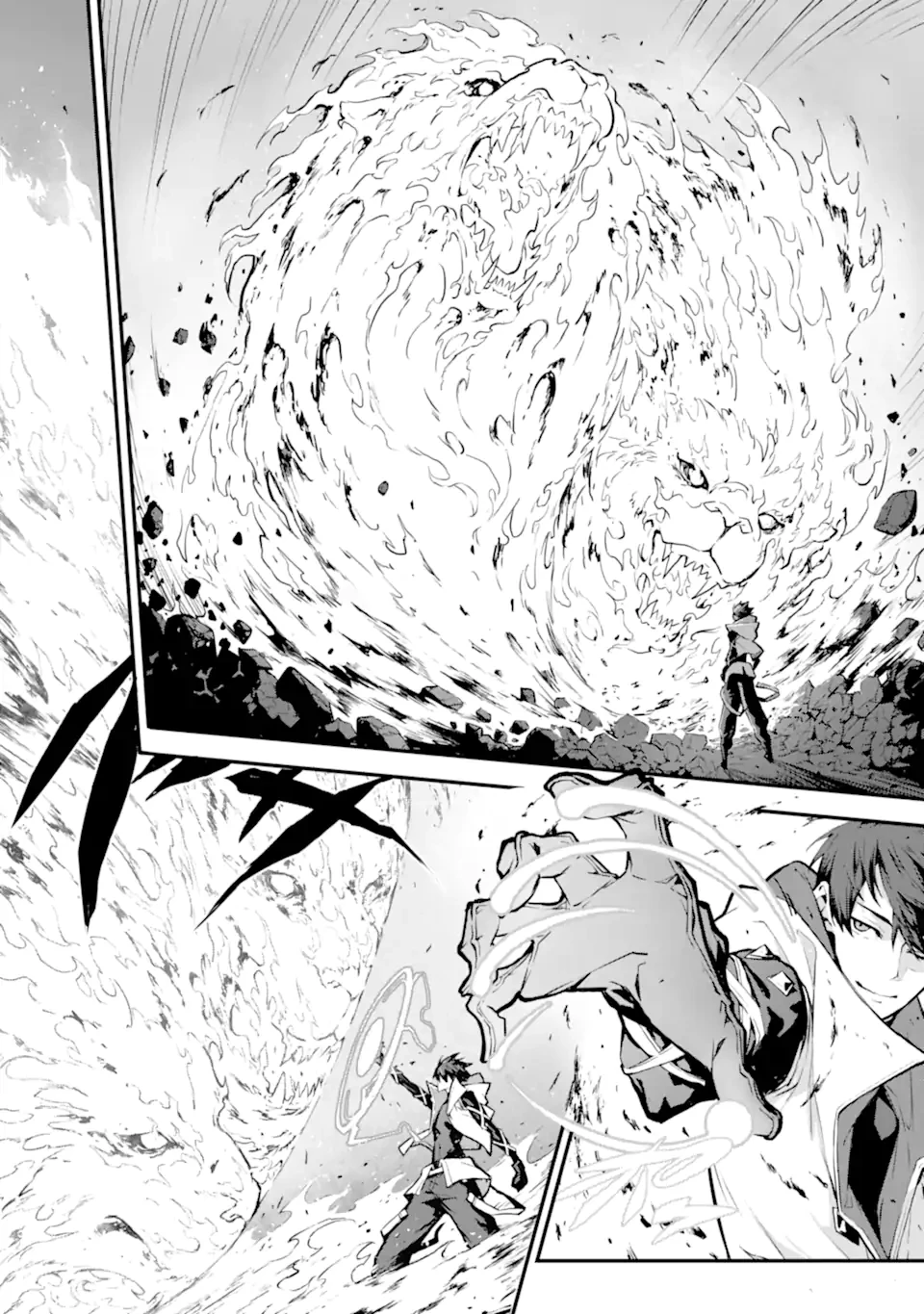 神殺しの魔王、最弱種族に転生し史上最強になる 第17話 - 2