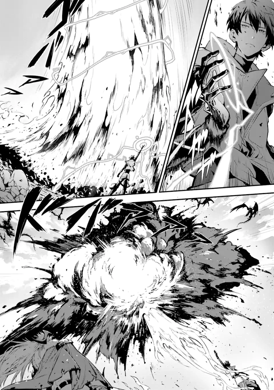 神殺しの魔王、最弱種族に転生し史上最強になる 第17話 - 3