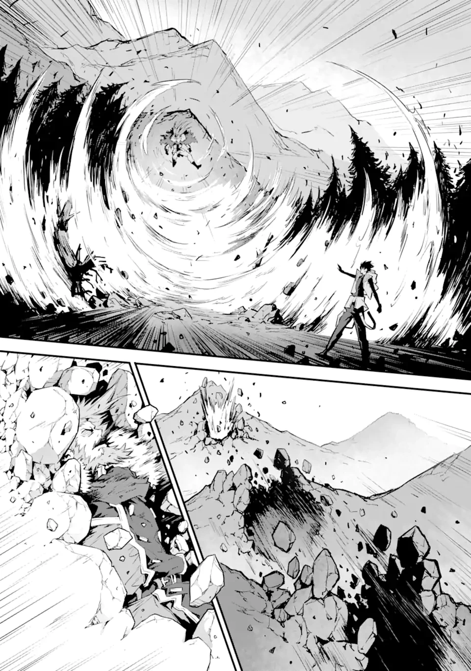 神殺しの魔王、最弱種族に転生し史上最強になる 第17話 - 8