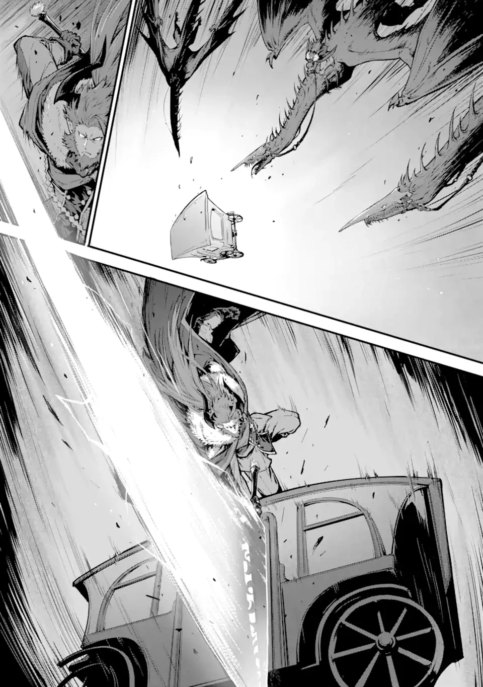 神殺しの魔王、最弱種族に転生し史上最強になる 第16話 - 15