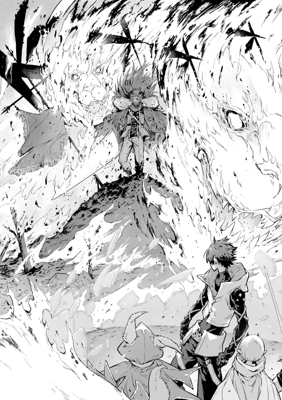 神殺しの魔王、最弱種族に転生し史上最強になる 第16話 - 23
