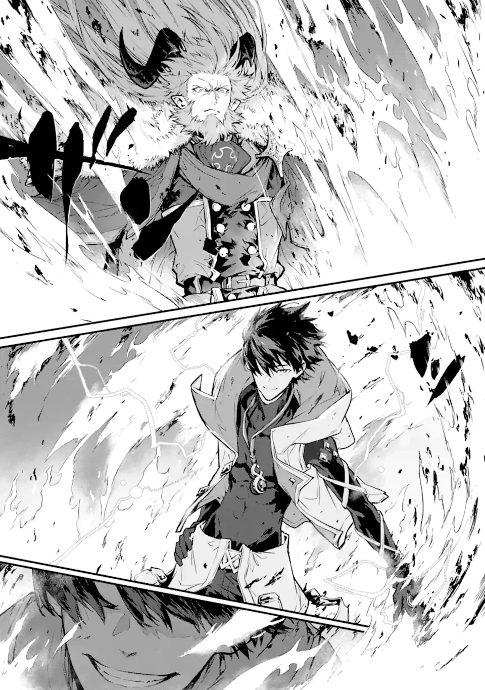 神殺しの魔王、最弱種族に転生し史上最強になる 第16話 - 25