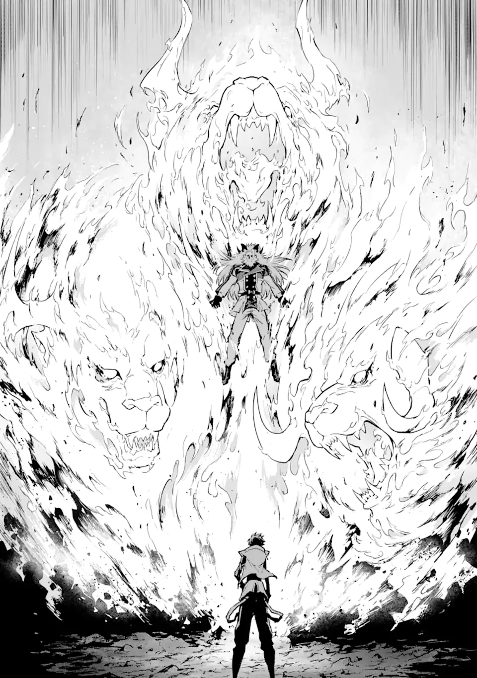 神殺しの魔王、最弱種族に転生し史上最強になる 第17話 - 16