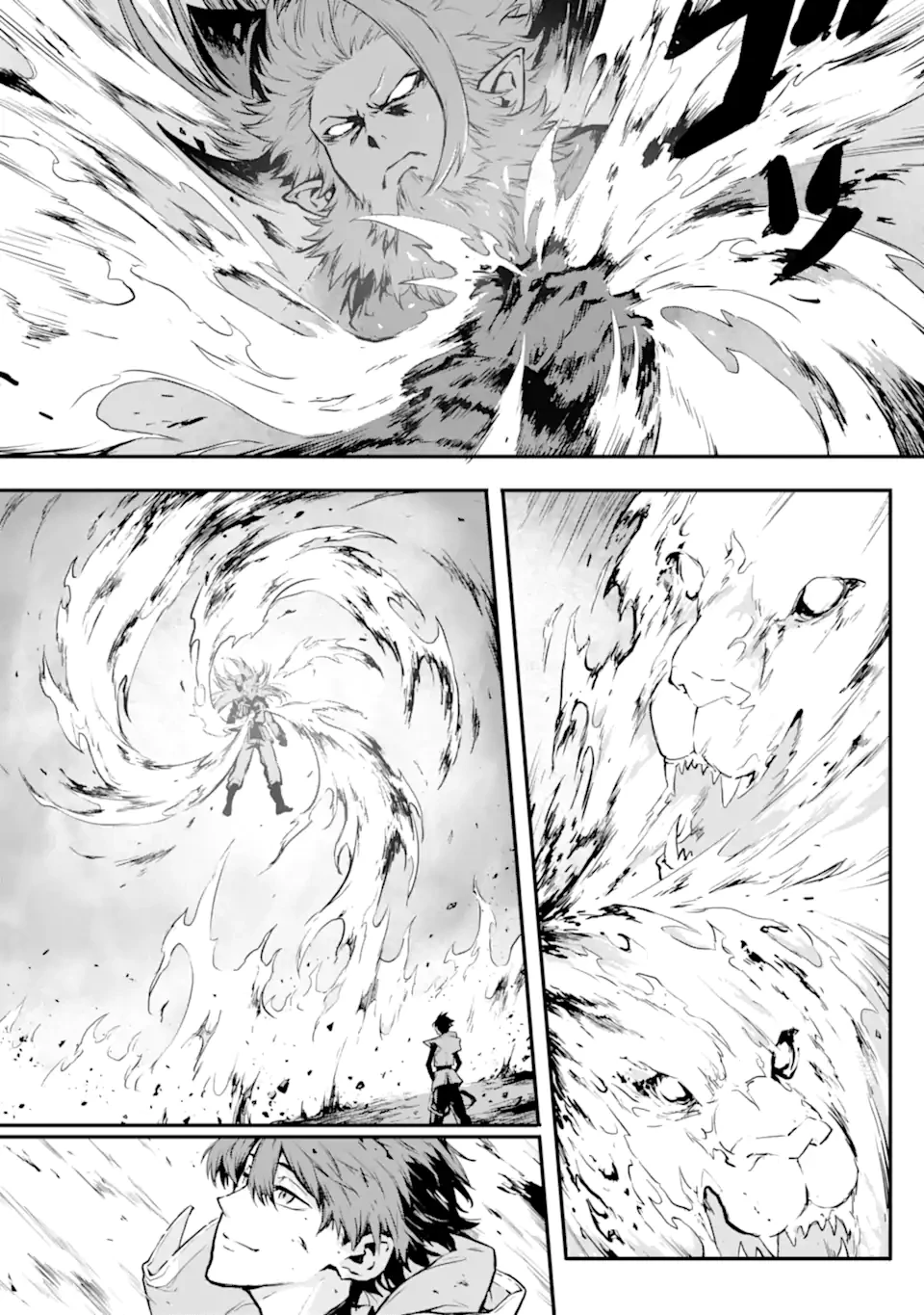 神殺しの魔王、最弱種族に転生し史上最強になる 第17話 - 17