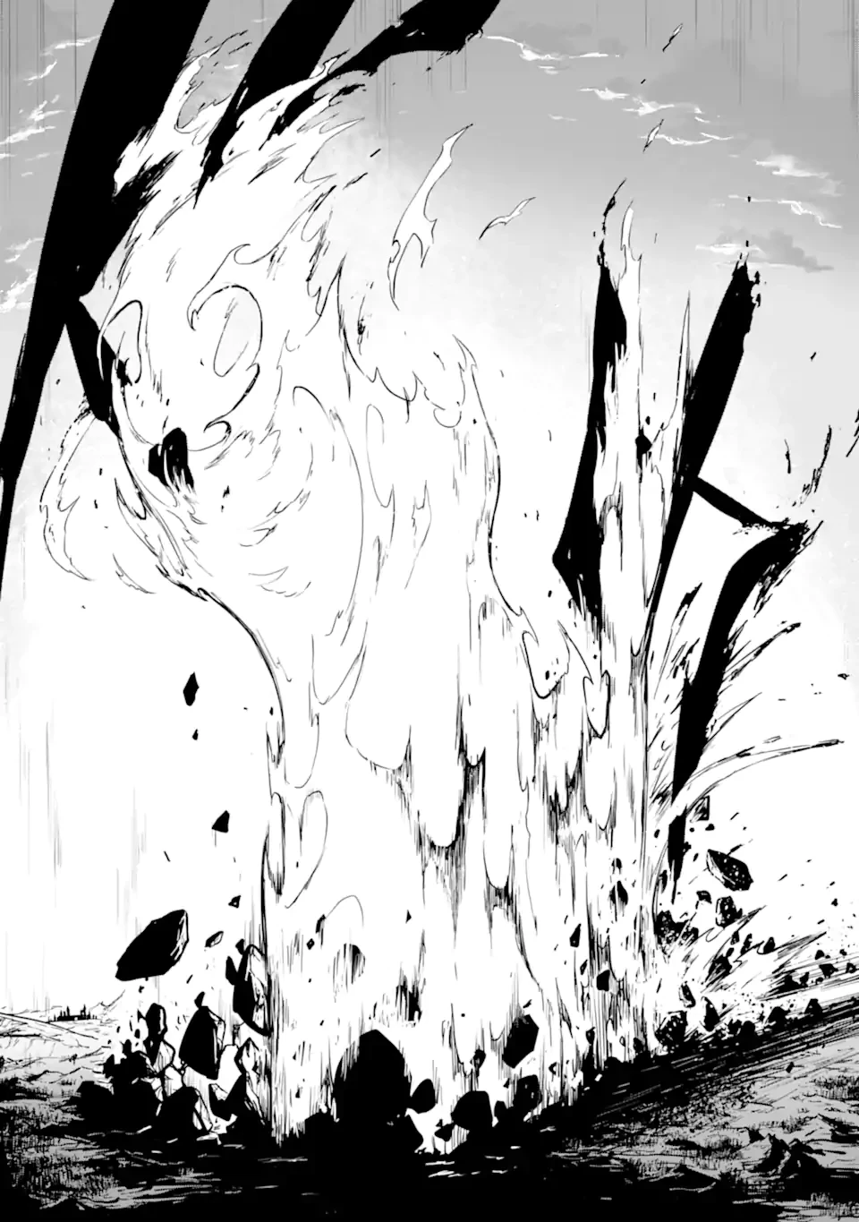 神殺しの魔王、最弱種族に転生し史上最強になる 第17話 - 20