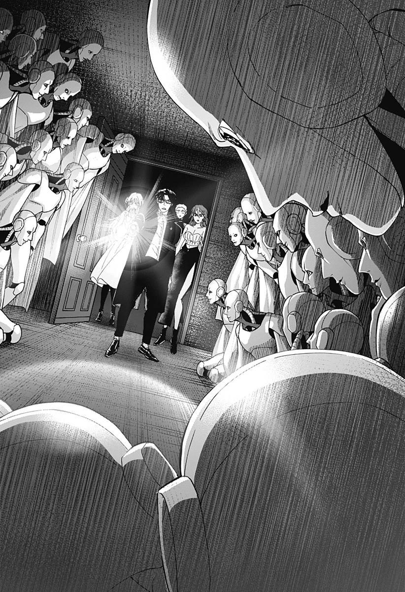 マリッジトキシン 第168話 - 12