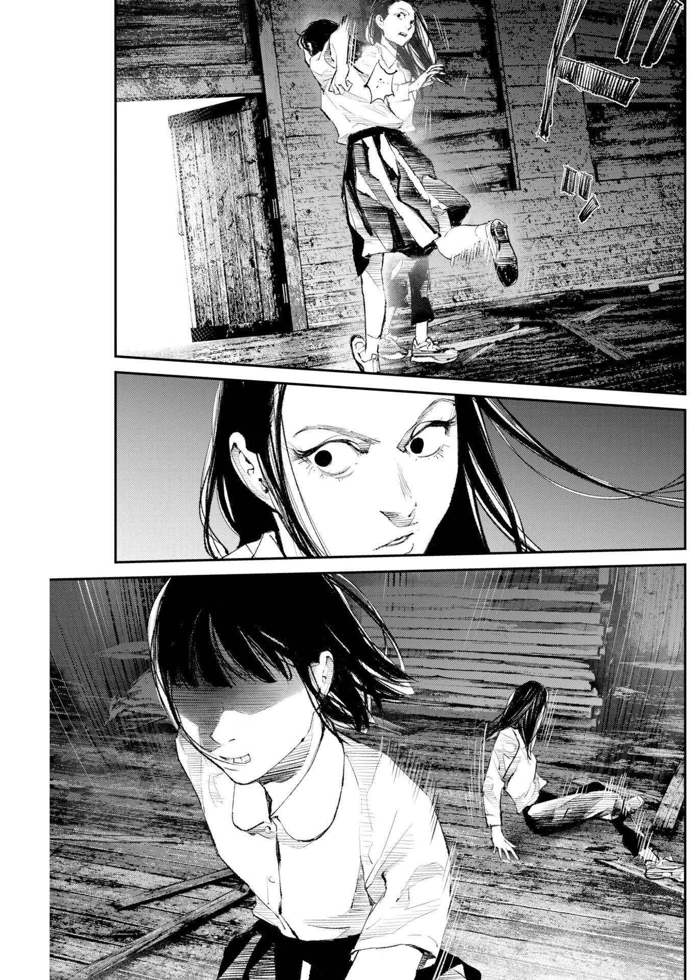 トナリノジイサン 第39話 - 17