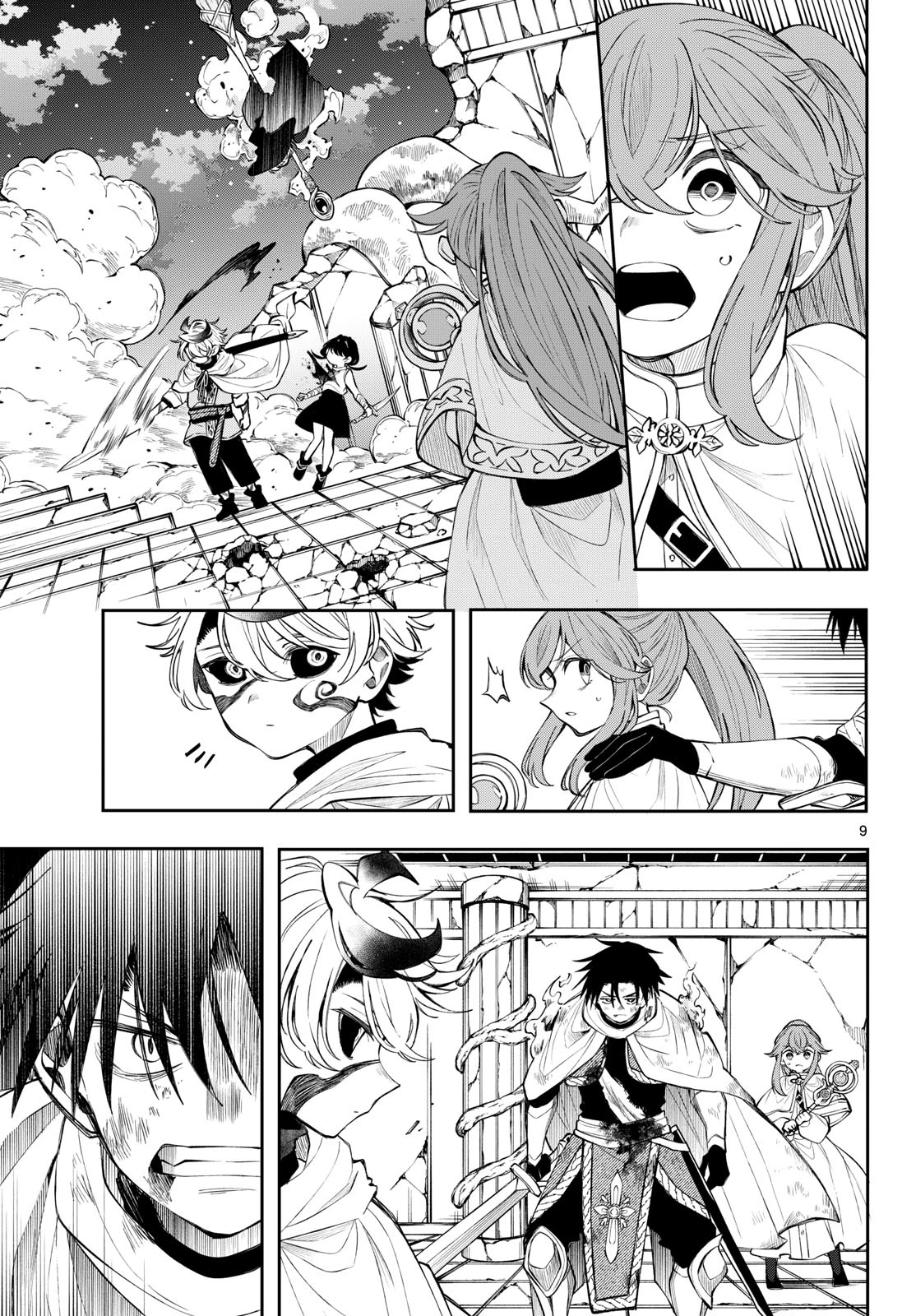 廻天のアルバス 第91話 - 9