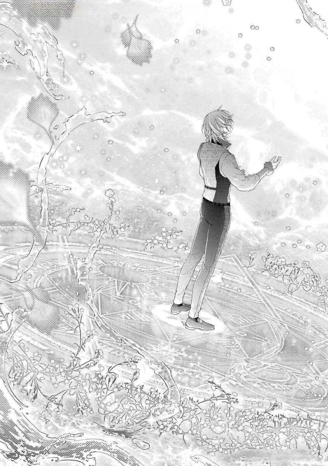 悪役令嬢は溺愛ルートに入りました！? 第21話 - 31