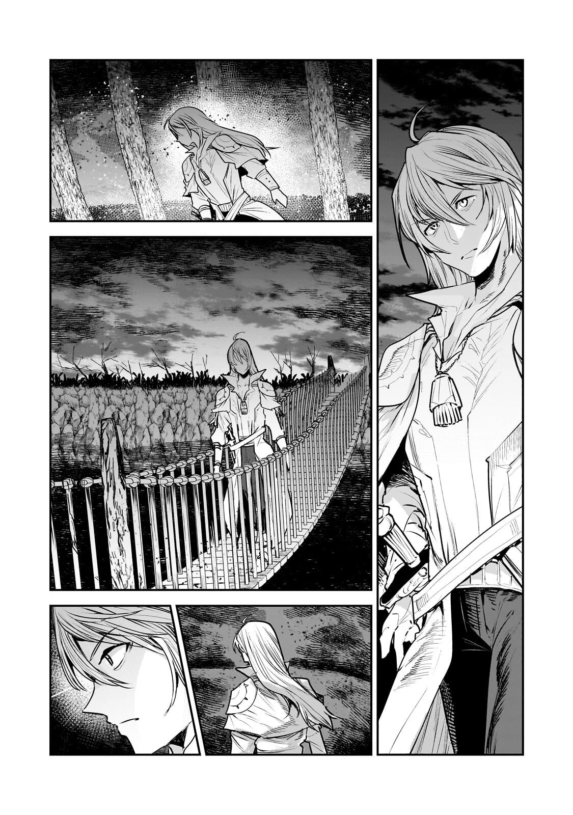 望まぬ不死の冒険者 第69話 - 13