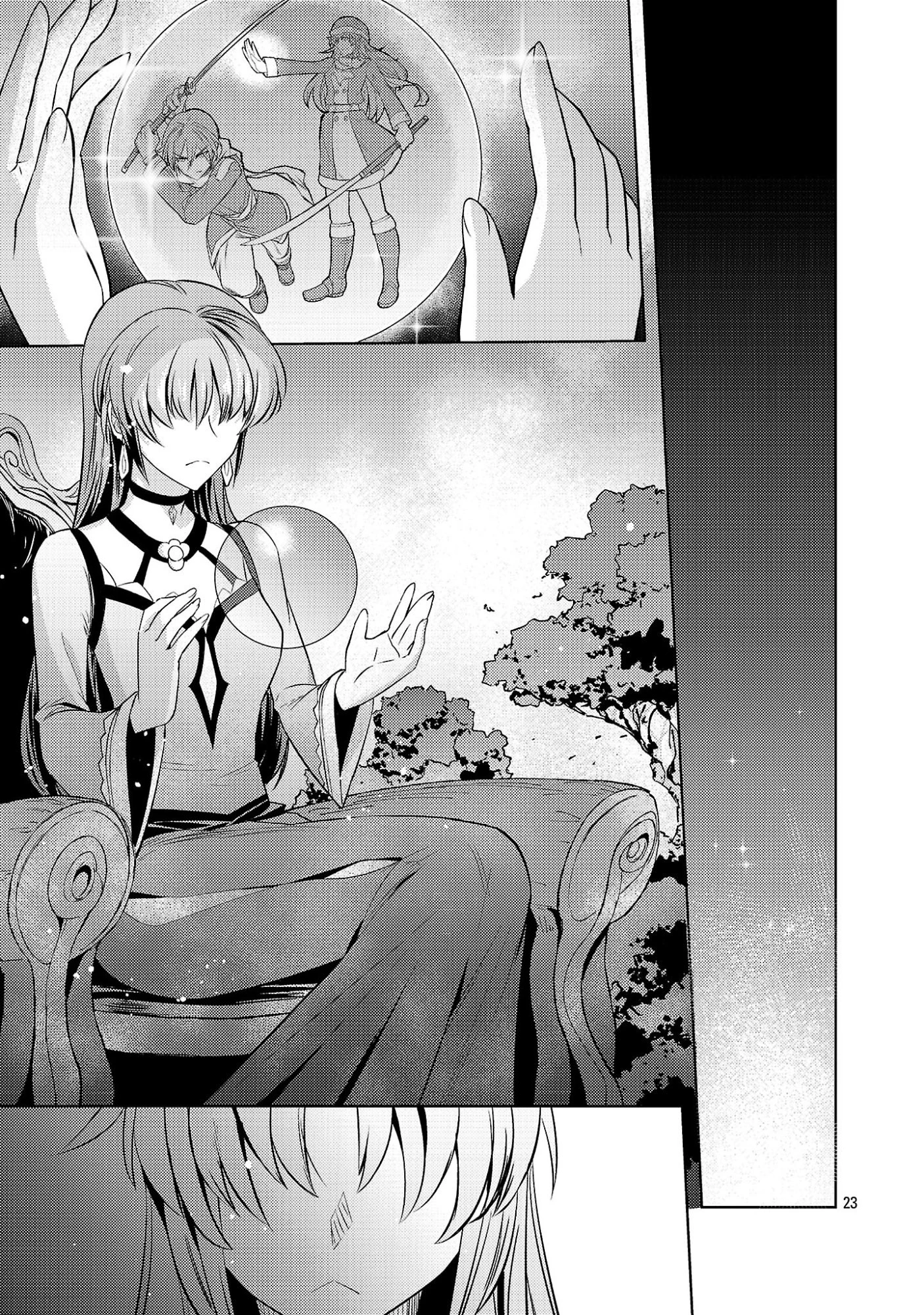 崖っぷち貴族の生き残り戦略 第21話 - 23