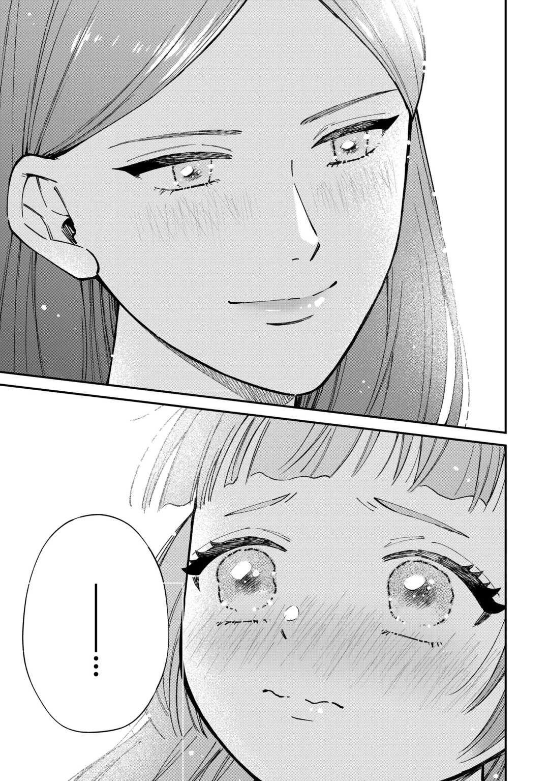 私の家族はハイスペックです! 落ちこぼれ転生末姫ですが溺愛されつつ世界救っちゃいます! 第9話 - 17