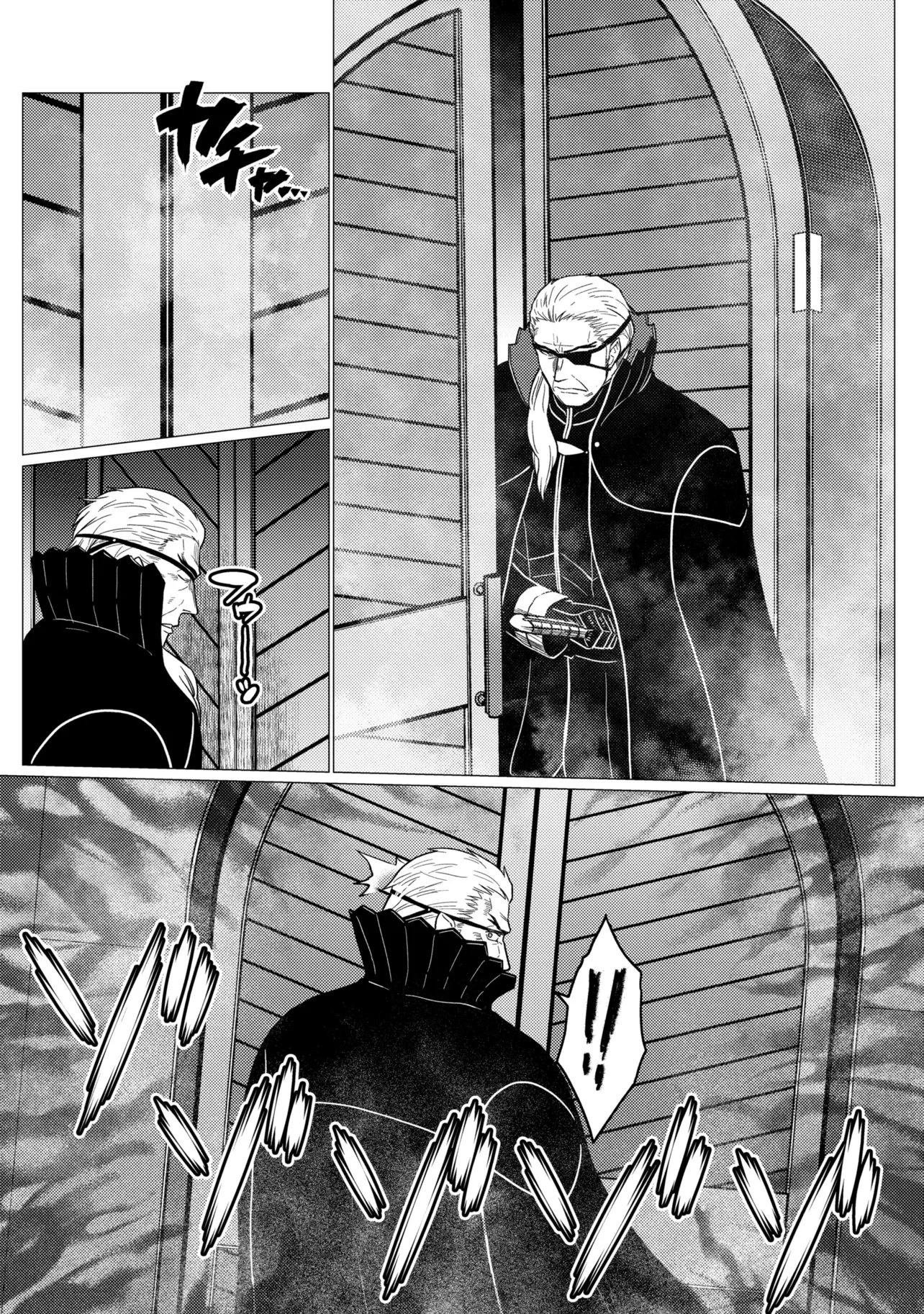 蜘蛛ですが、なにか? 第79話 - 6