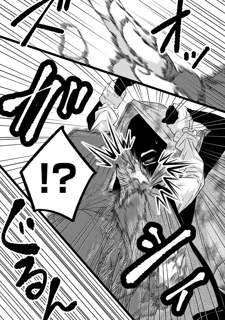 追放された騎士好き聖女は今日も幸せ 真の聖女らしい義妹をいじめたという罪で婚約破棄されたけど、憧れの騎士団の寮で働けることになりました！ 第41話 - 3