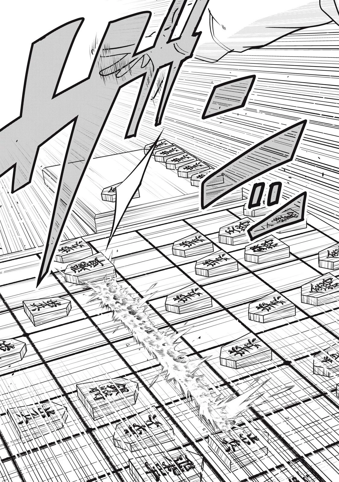 異世界将棋無双～将棋で戦争する世界で王子に転生した僕が弱小人類を救います～ 第7話 - 17