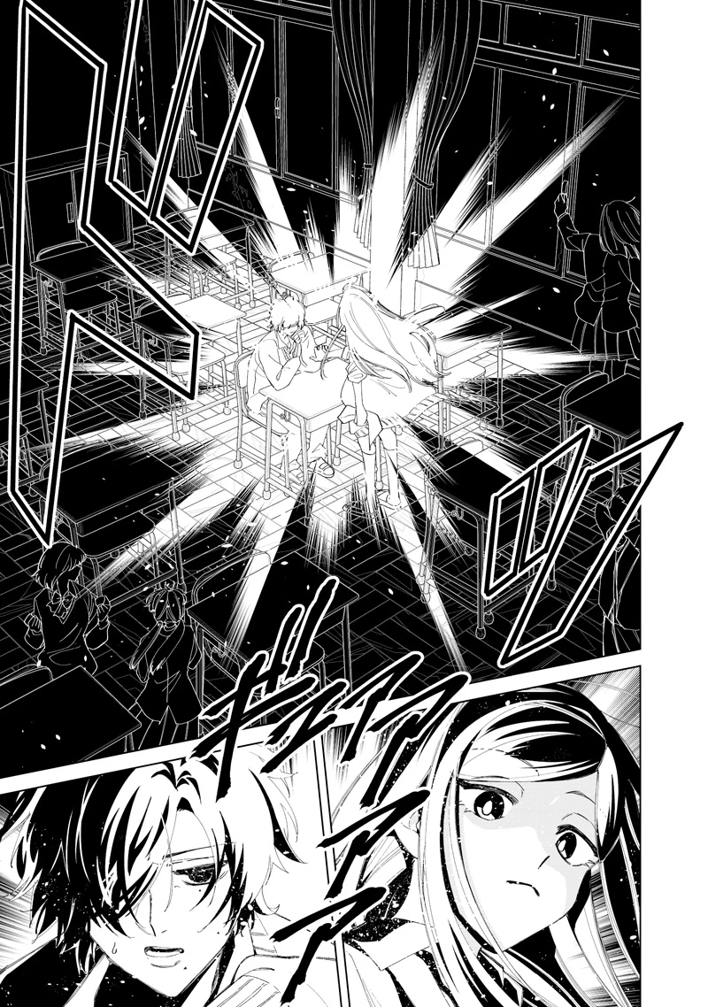 しれっとすげぇこと言ってるギャル。ー私立パラの丸高校の日常ー 第51話 - 5