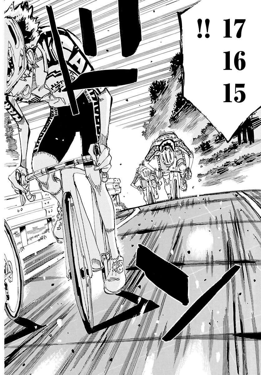 弱虫ペダル 第868話 - 12