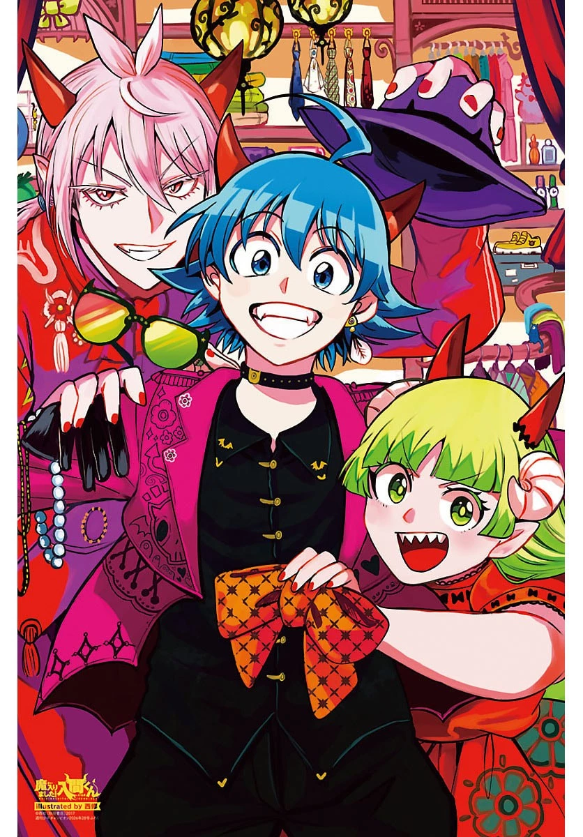 魔入りました！入間くん if Episode of 魔フィア 第39話 - 3