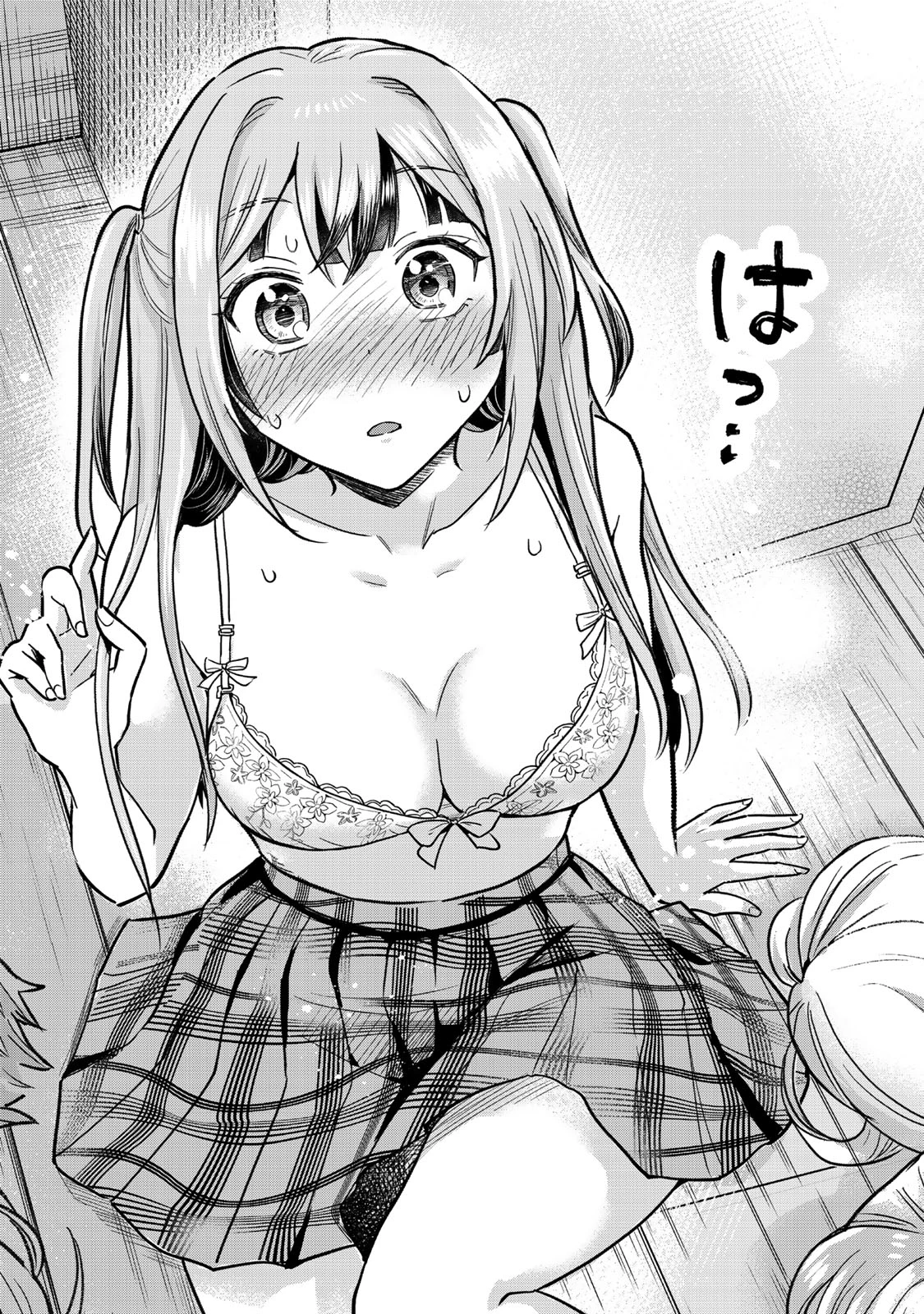 うちの清楚系委員長がかつて中二病アイドルだったことを俺だけが知っている。 第1話 - 36