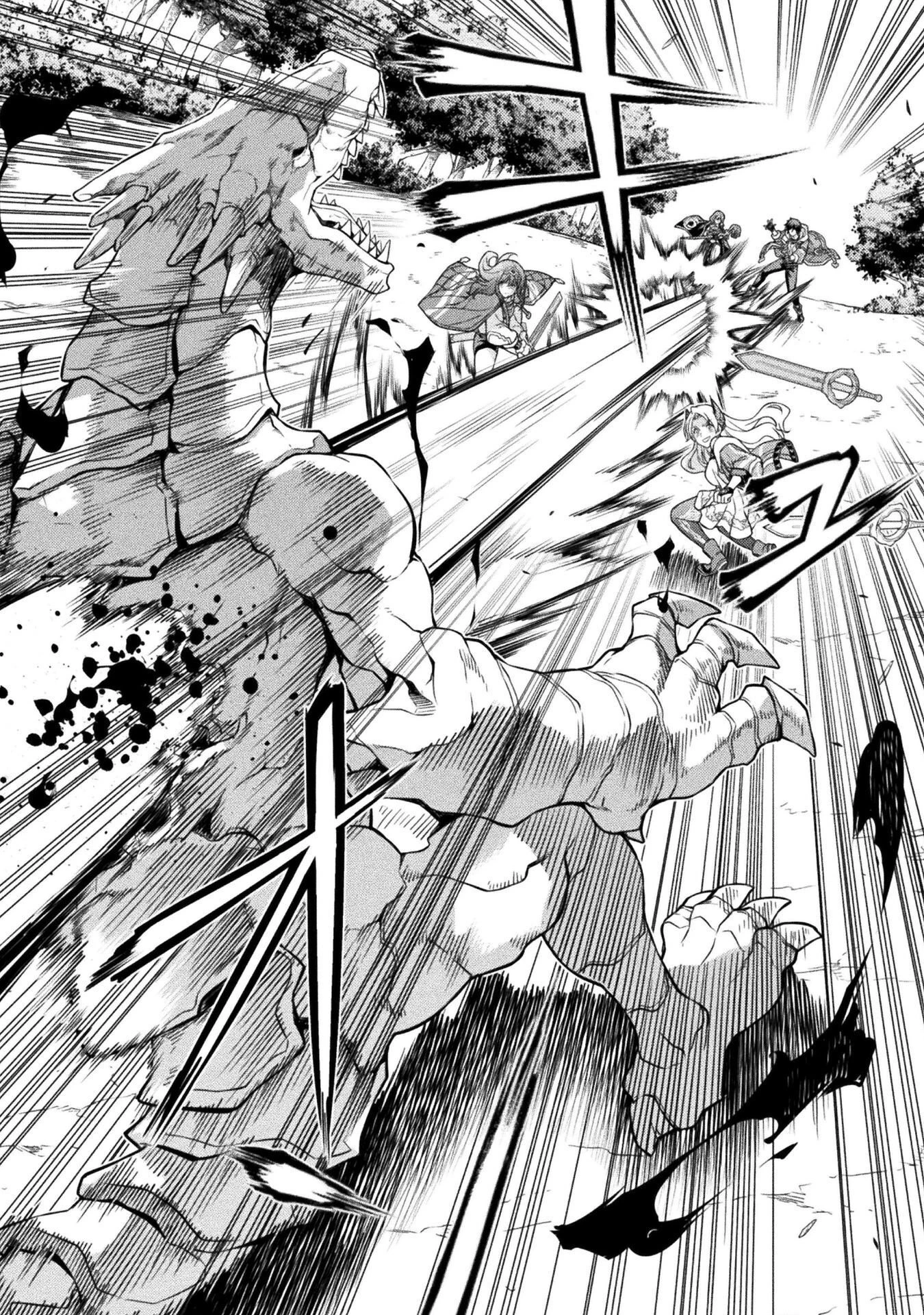 ドローイング 最強漫画家はお絵かきスキルで異世界無双する！ 第191話 - 14