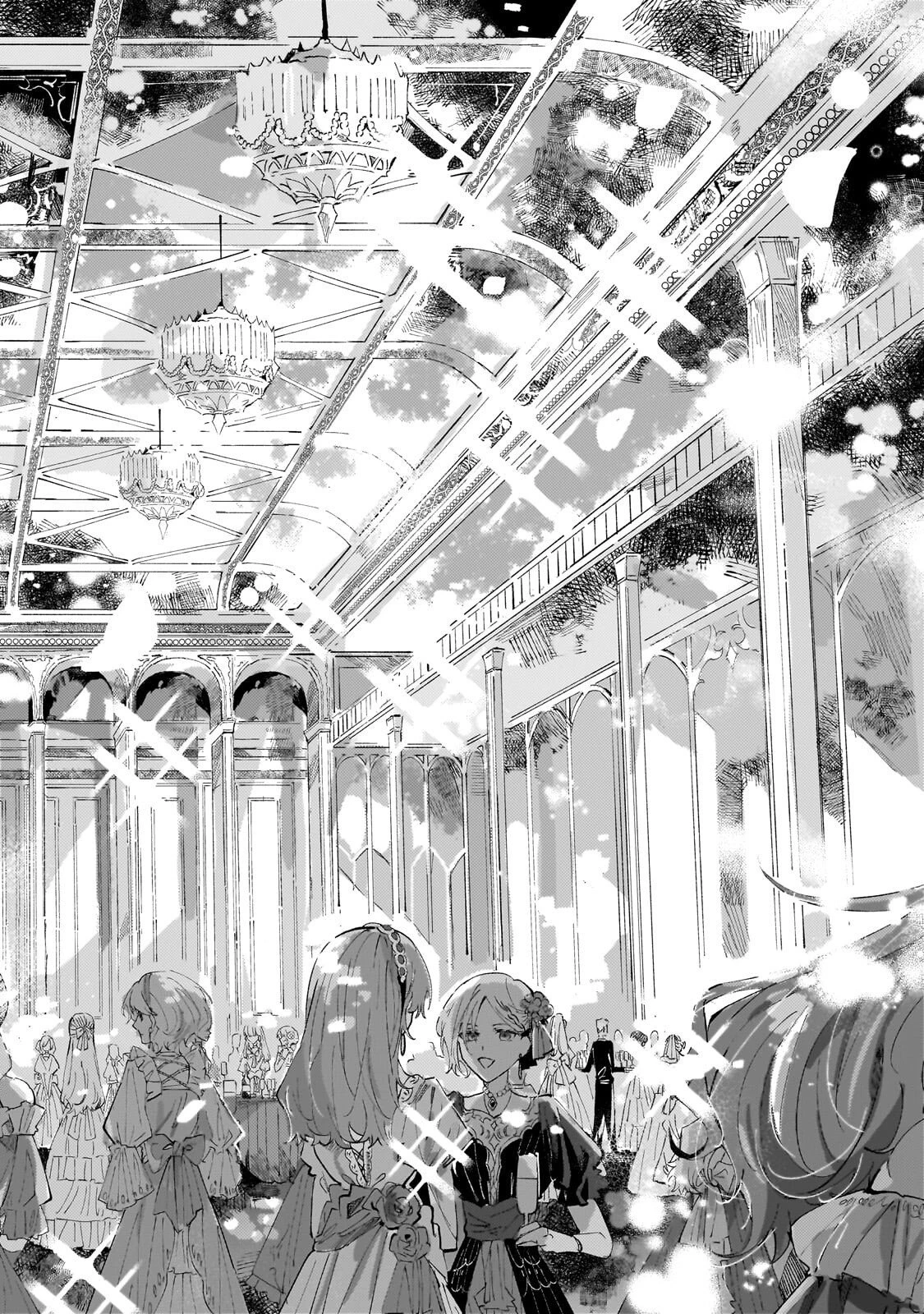 死に戻りの悪役令嬢は、二度目の人生ですべてを幸せにしてみせる 第4話 - 2