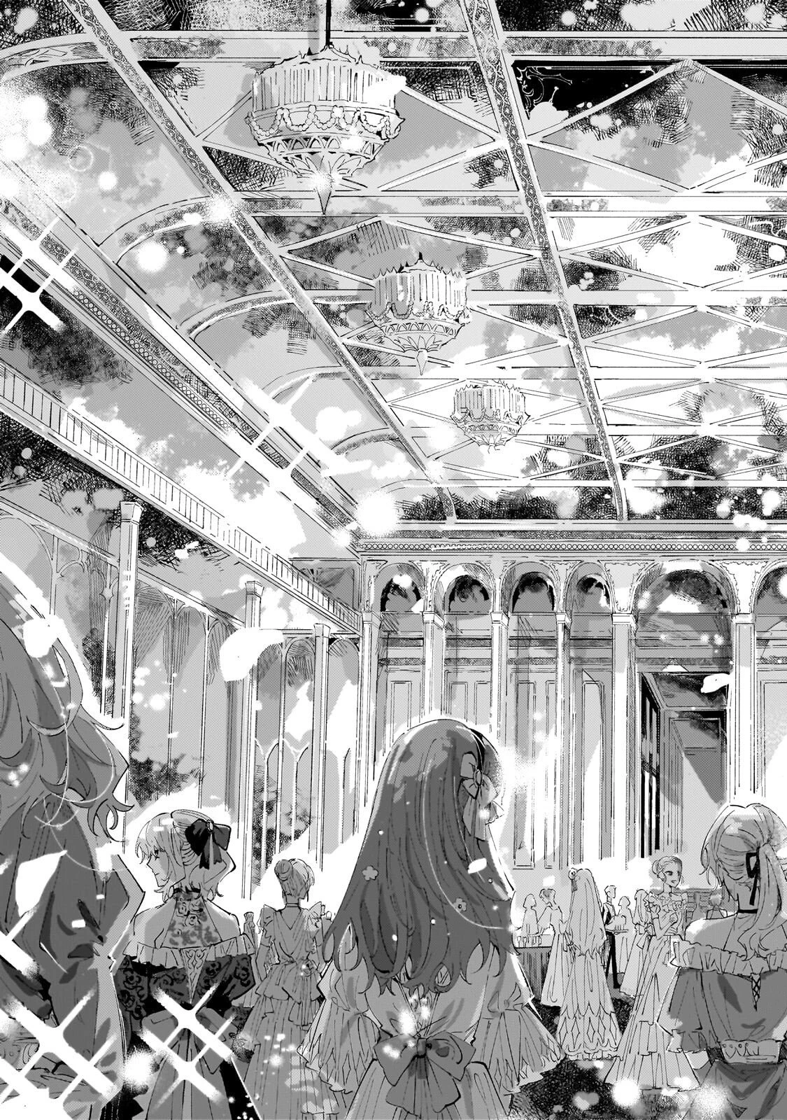 死に戻りの悪役令嬢は、二度目の人生ですべてを幸せにしてみせる 第4話 - 3