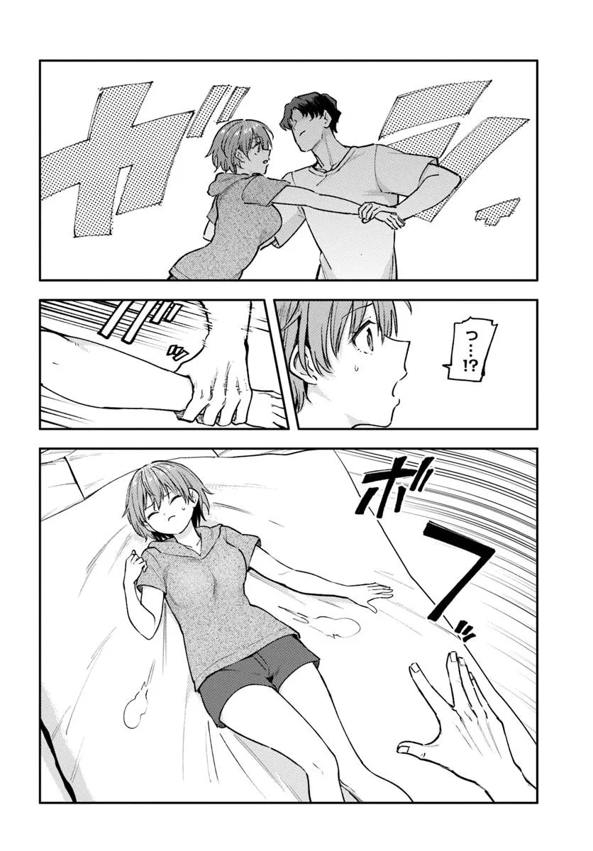 クラスで2番目に可愛いボーイッシュ幼馴染を、二泊三日の修学旅行で寝取って種付けセックス漬けにする話 第3話 - 4