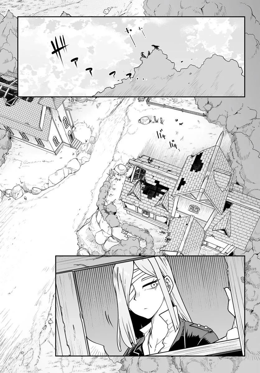 人造魔女は人にあらず 第7話 - 3