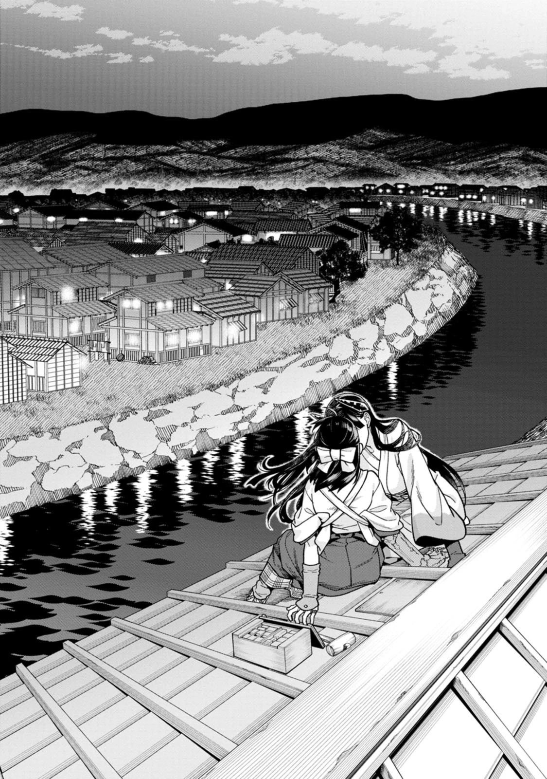 石神戦記 第30話 - 21