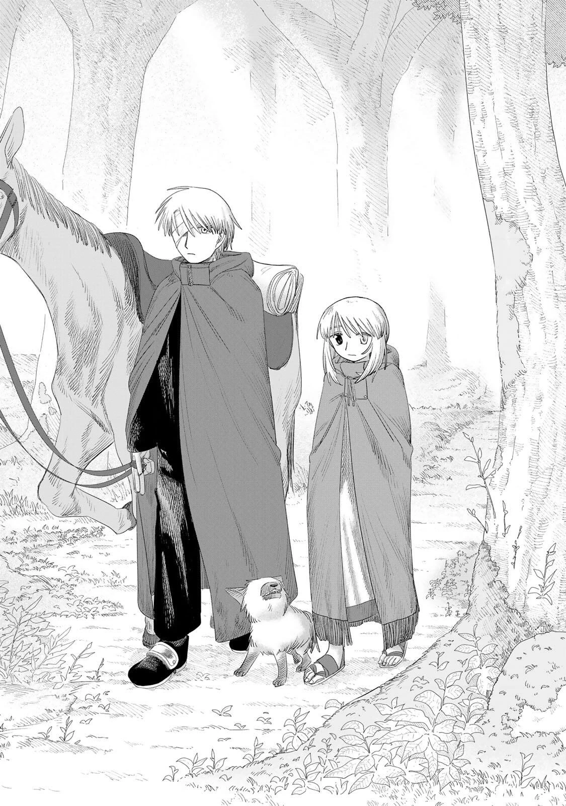ジュミドロ 第76話 - 8
