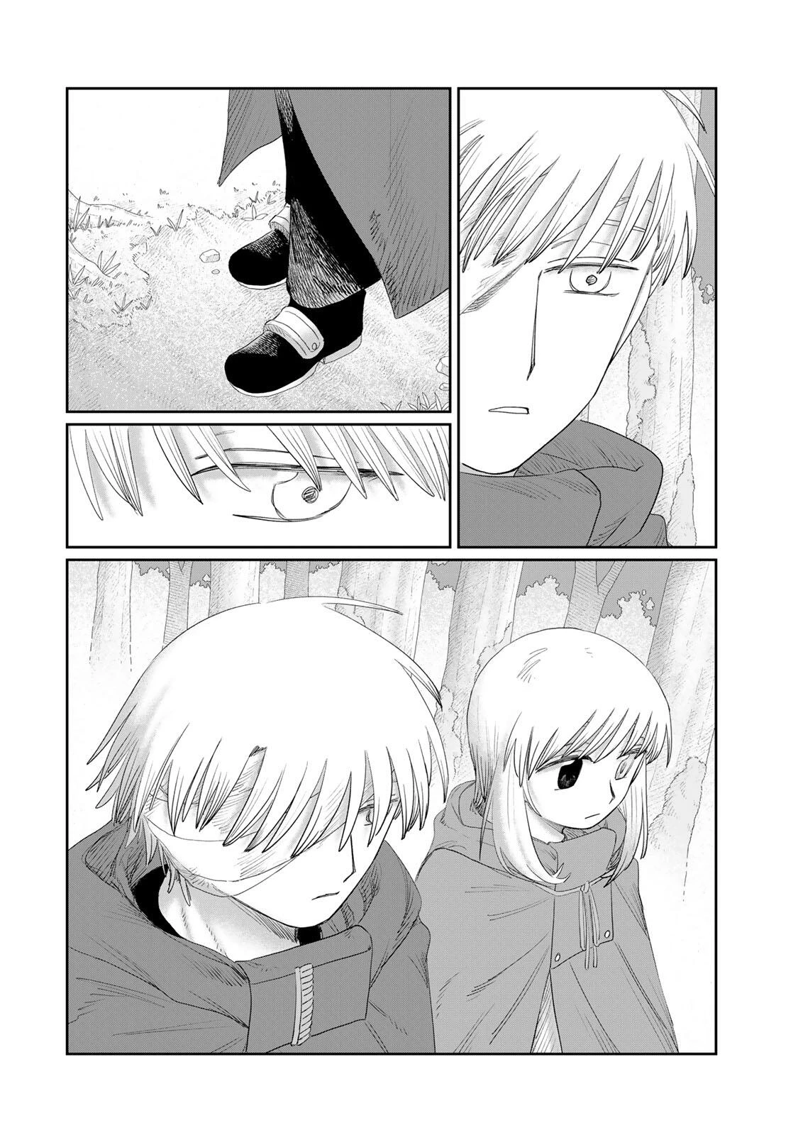 ジュミドロ 第76話 - 10