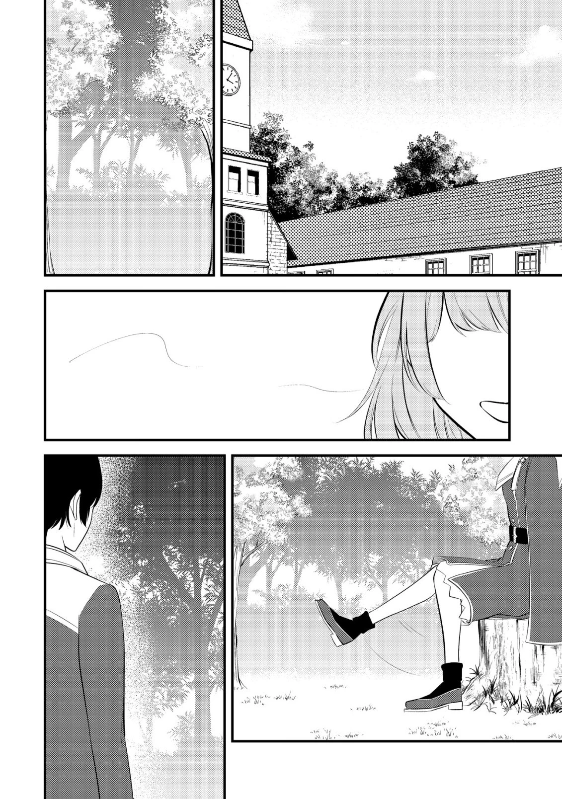 友だち以上恋人未満の魔法使いたち～竜王陛下もカースト上位女子も私の人生の邪魔はしないでください!～ 第2話 - 19