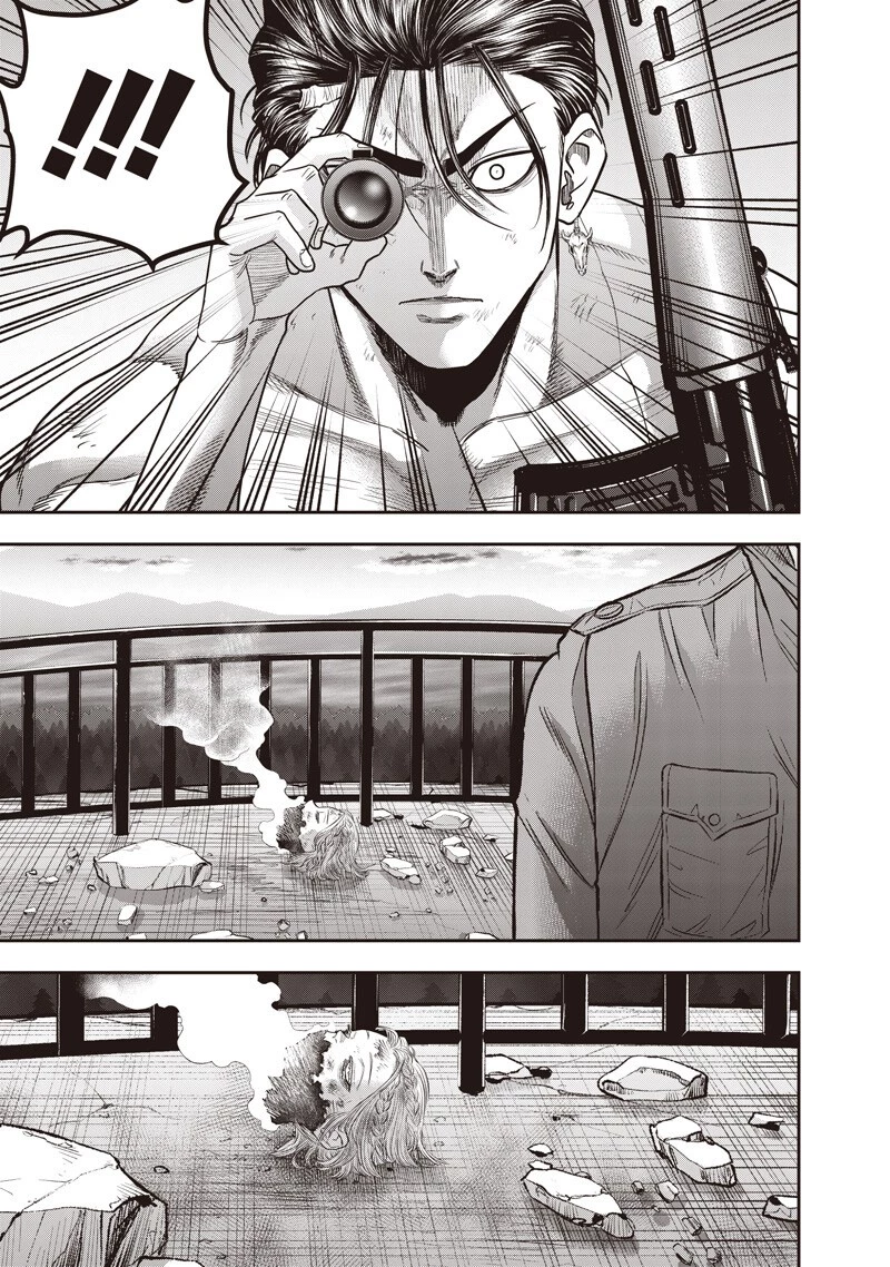 DINER ダイナー 第250話 - 11