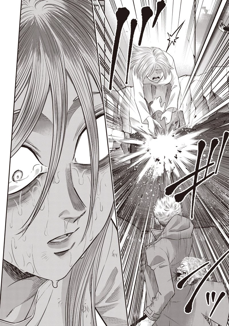 DINER ダイナー 第251話 - 18
