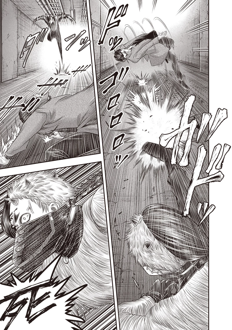 DINER ダイナー 第231話 - 3