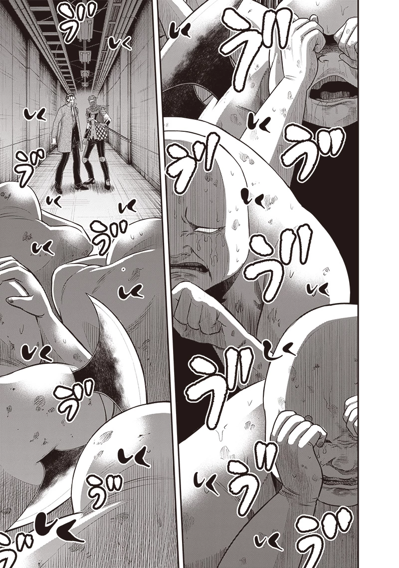 DINER ダイナー 第227話 - 13
