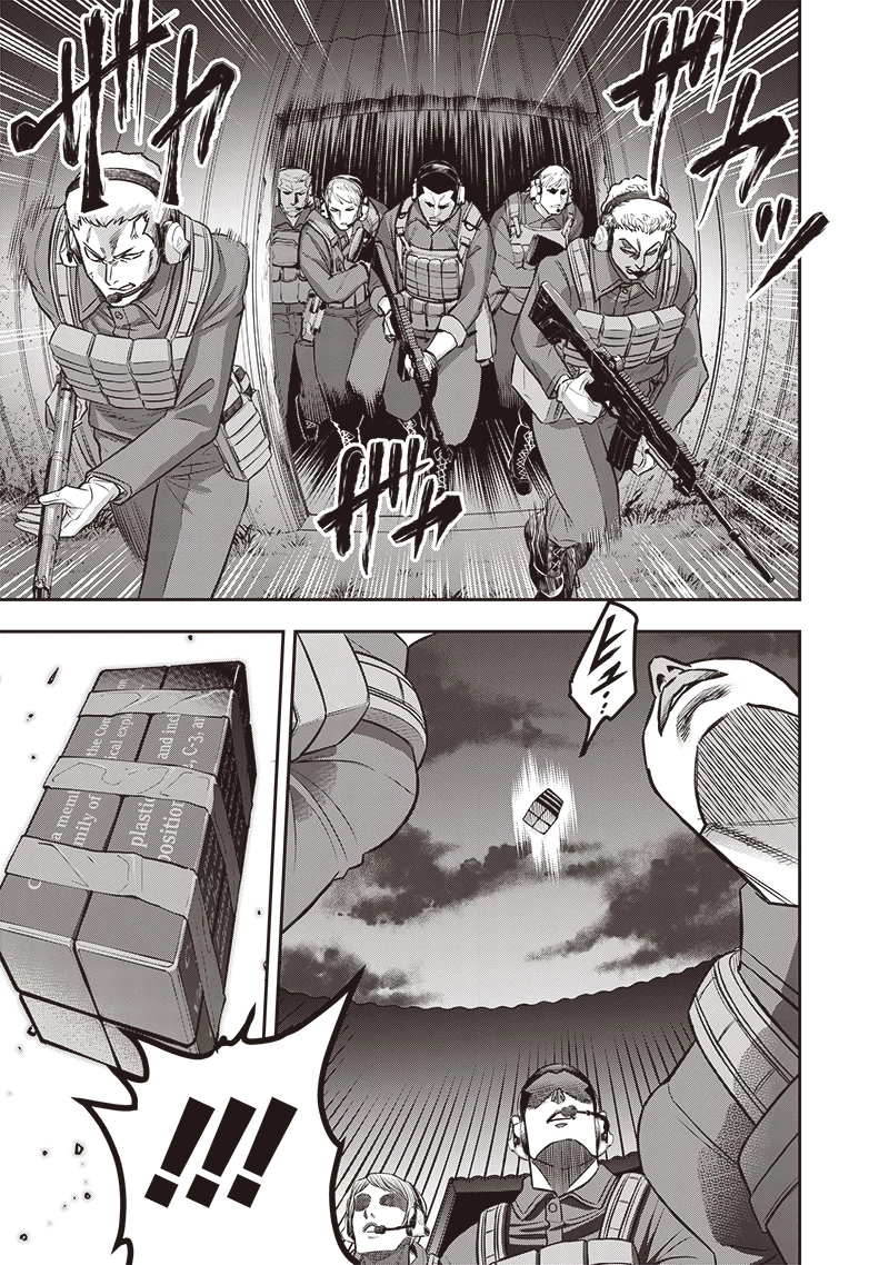 DINER ダイナー 第217話 - 13