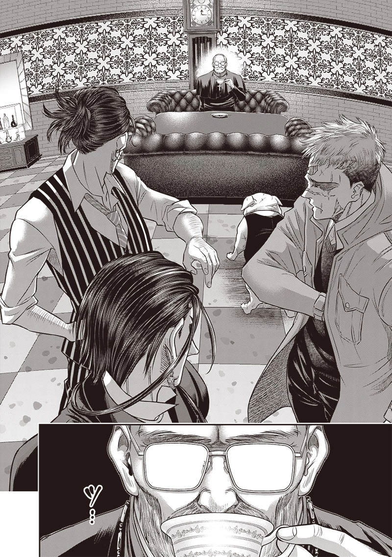 DINER ダイナー 第214話 - 8