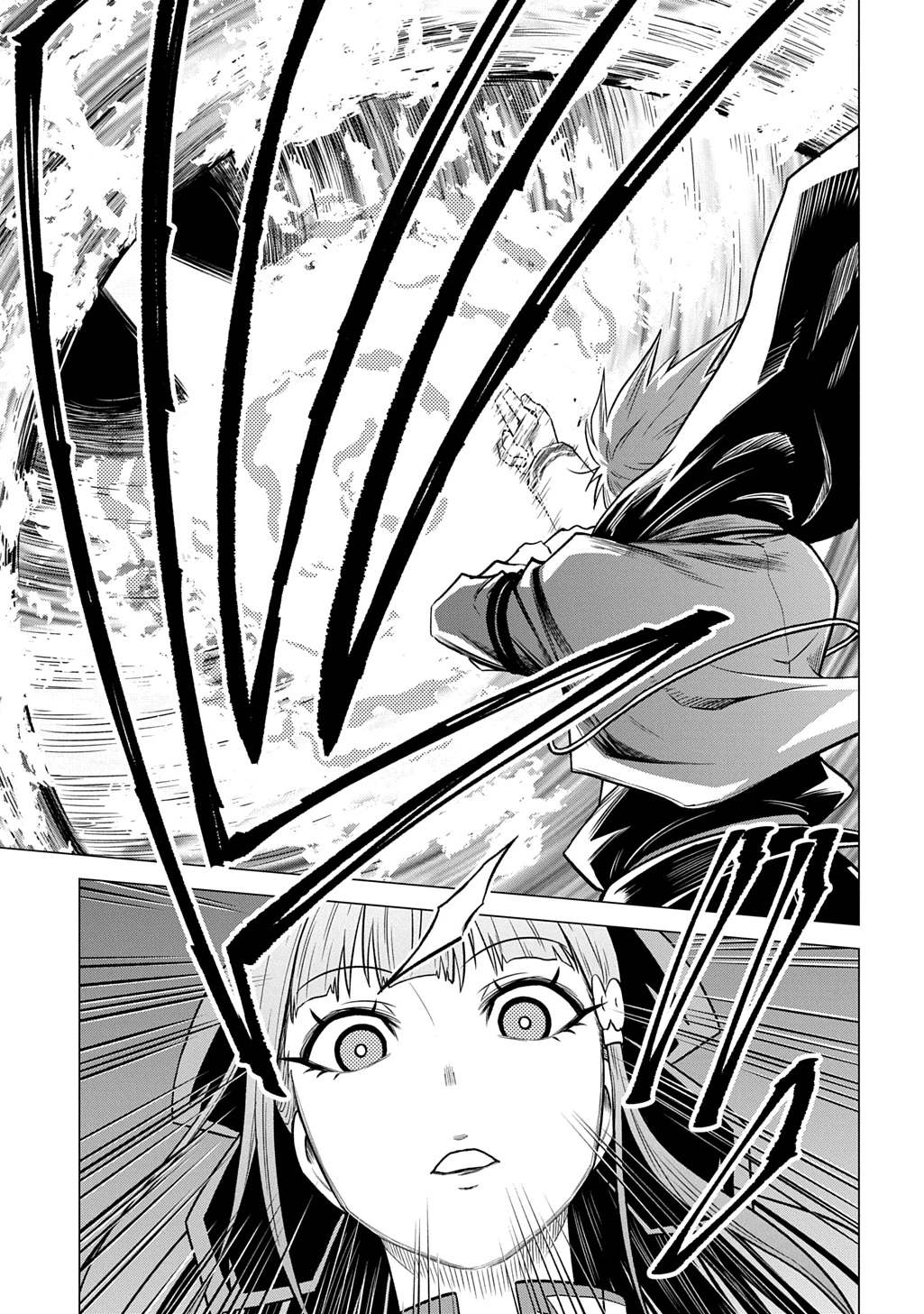 追放されたギルド職員は、世界最強の召喚士@COMIC 第23話 - 23