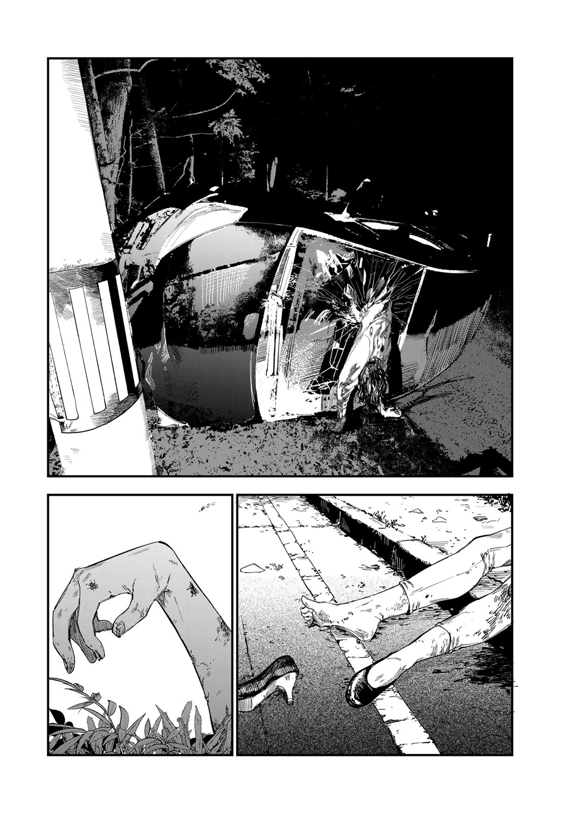 罪と罰のスピカ 第55話 - 6