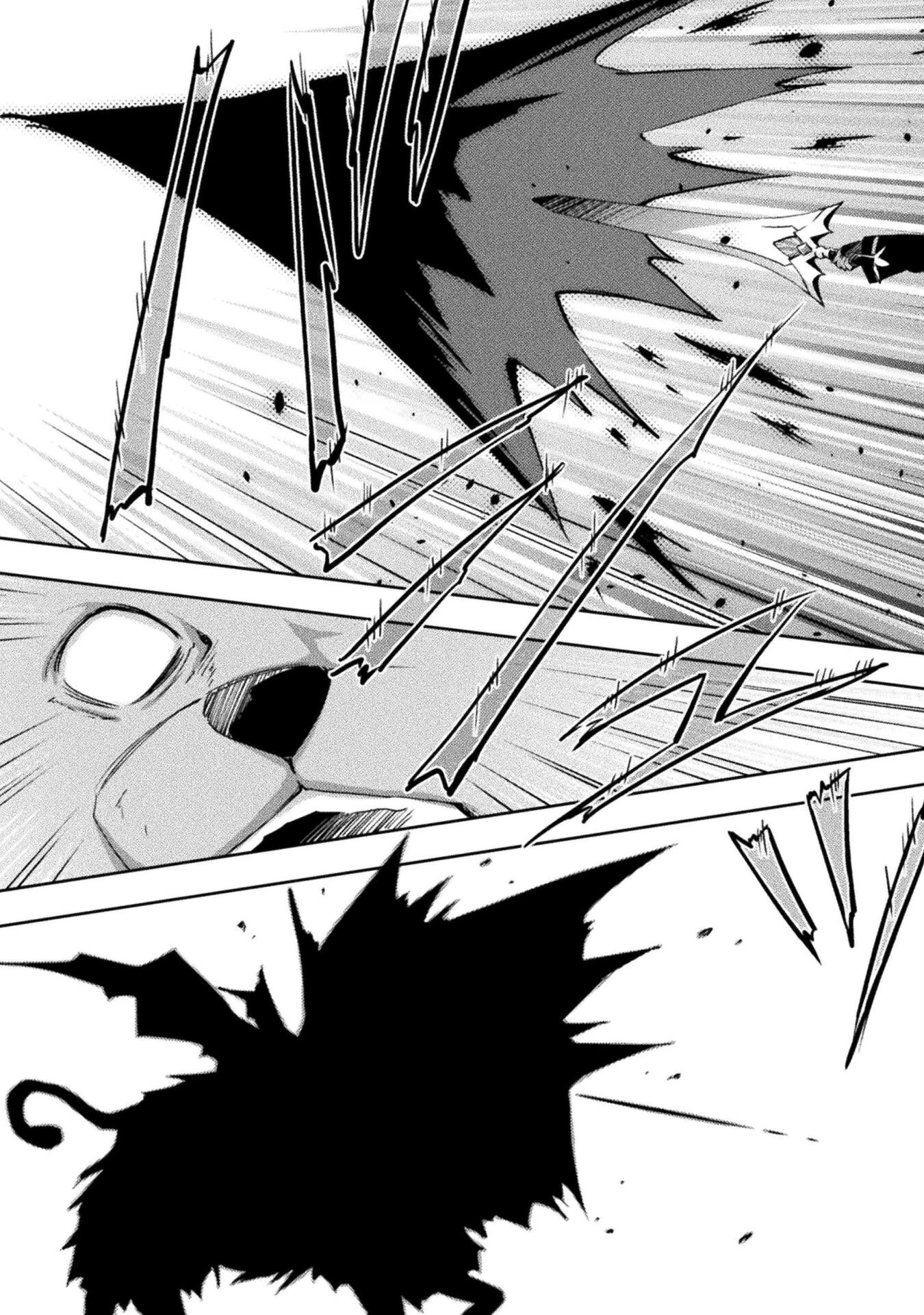 ダンジョン暮らしの元勇者 THE COMIC 第55話 - 5