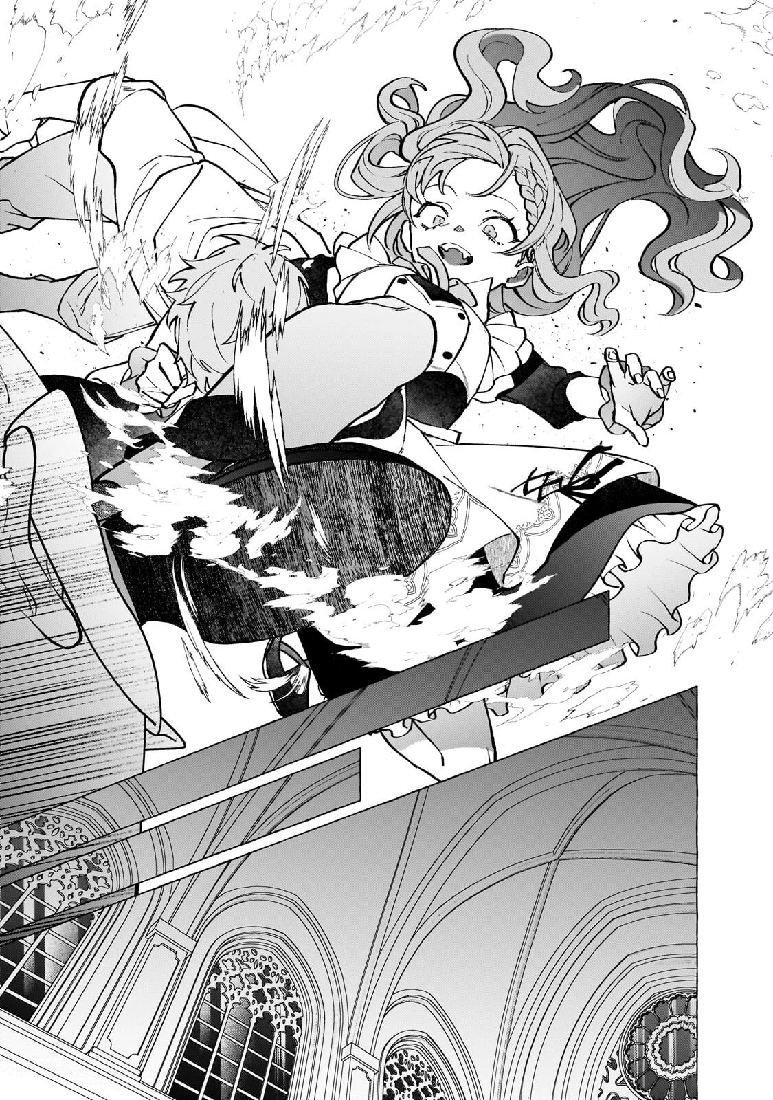 ウィズレイン王国物語 ～竜が花嫁～ 第16話 - 9